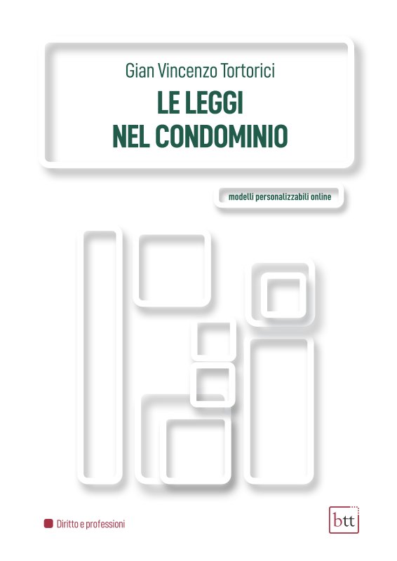 Le leggi del condominio