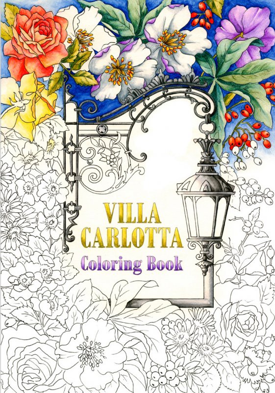 VILLA CARLOTTA COLORING BOOK